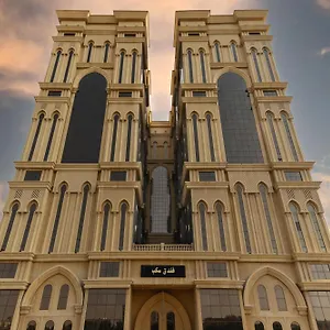 فندق Sakab Makkah