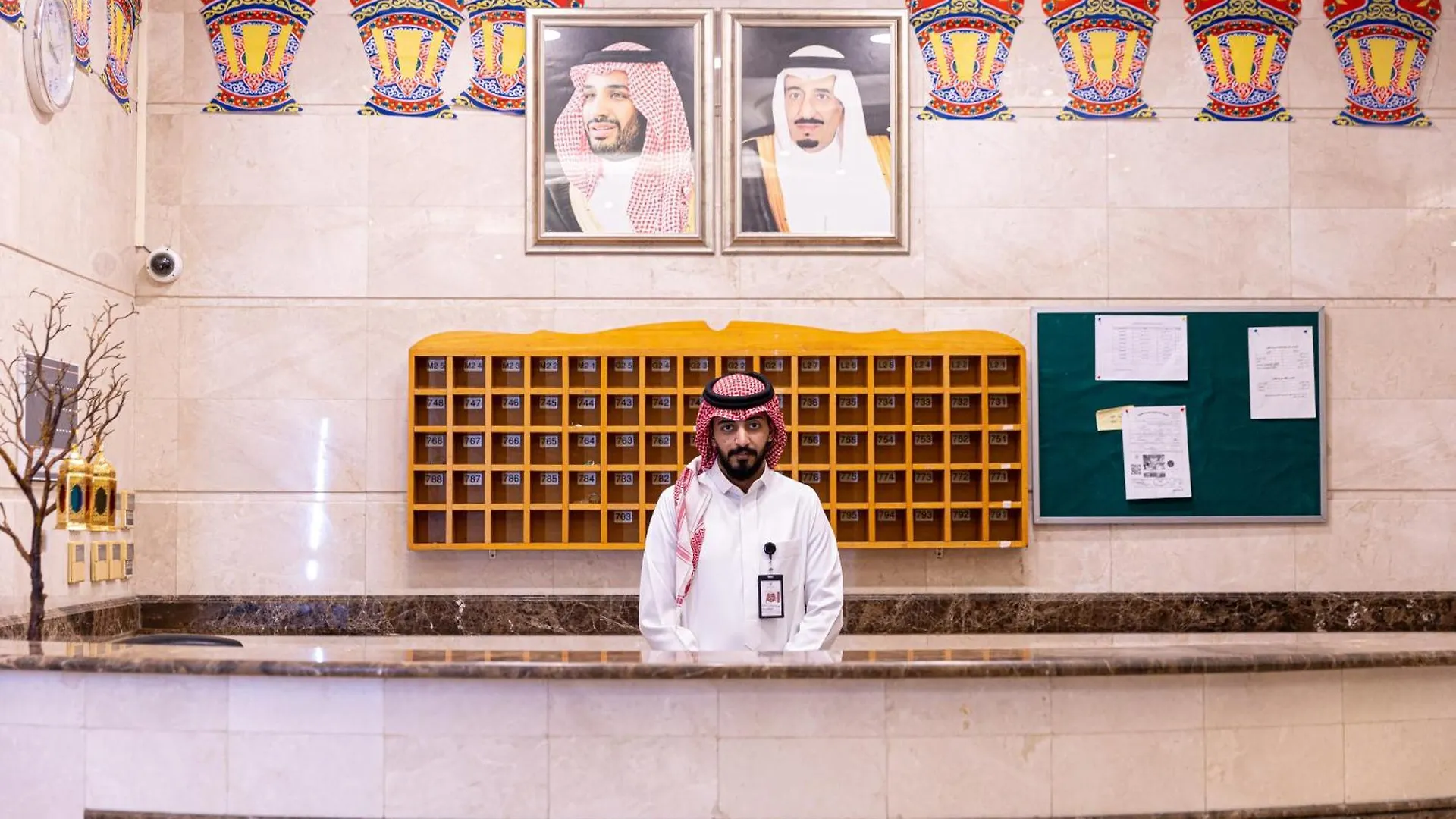 Apartment شقق مجد نوران الفندقية محبس الجن مكة