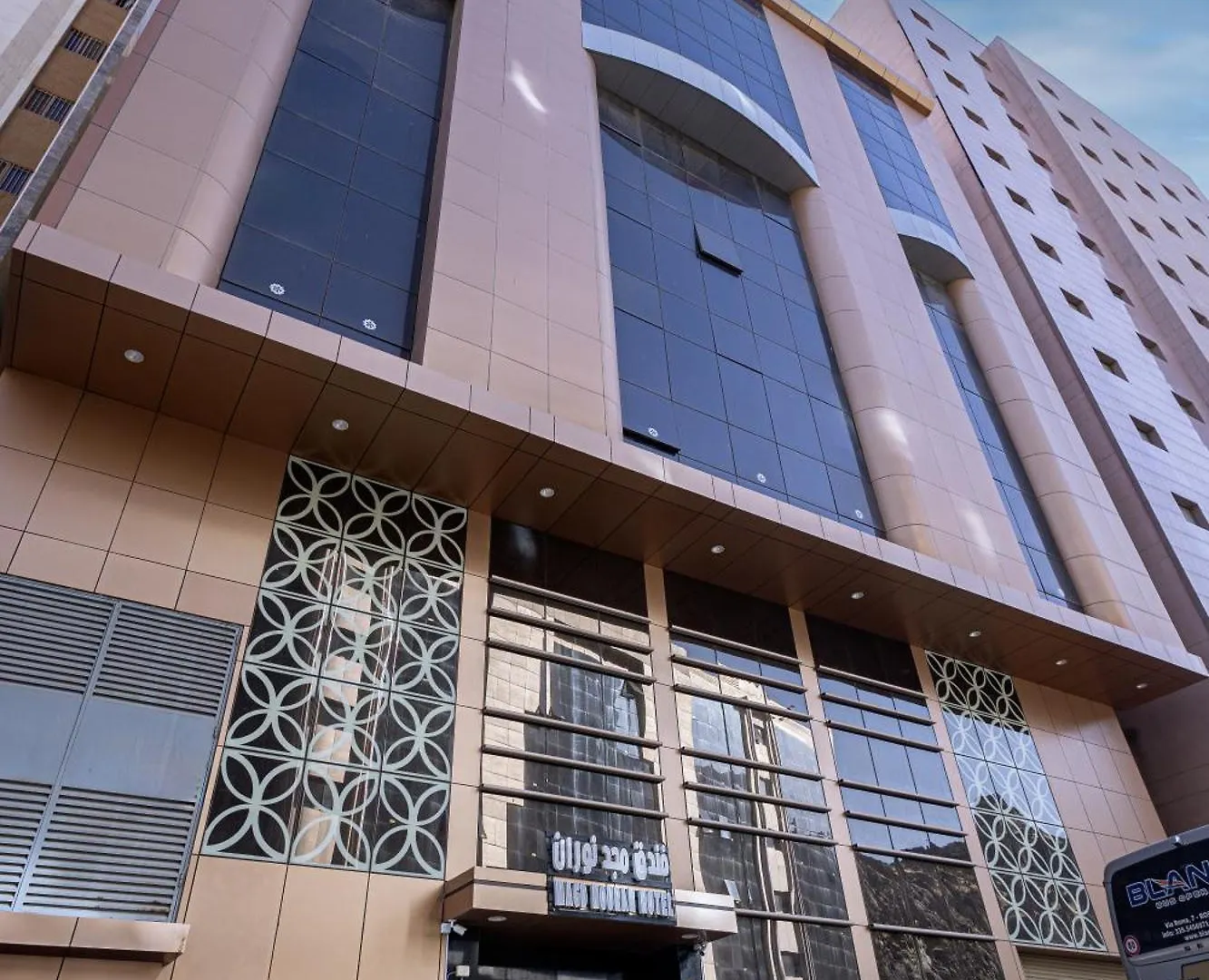 شقق مجد نوران الفندقية محبس الجن مكة