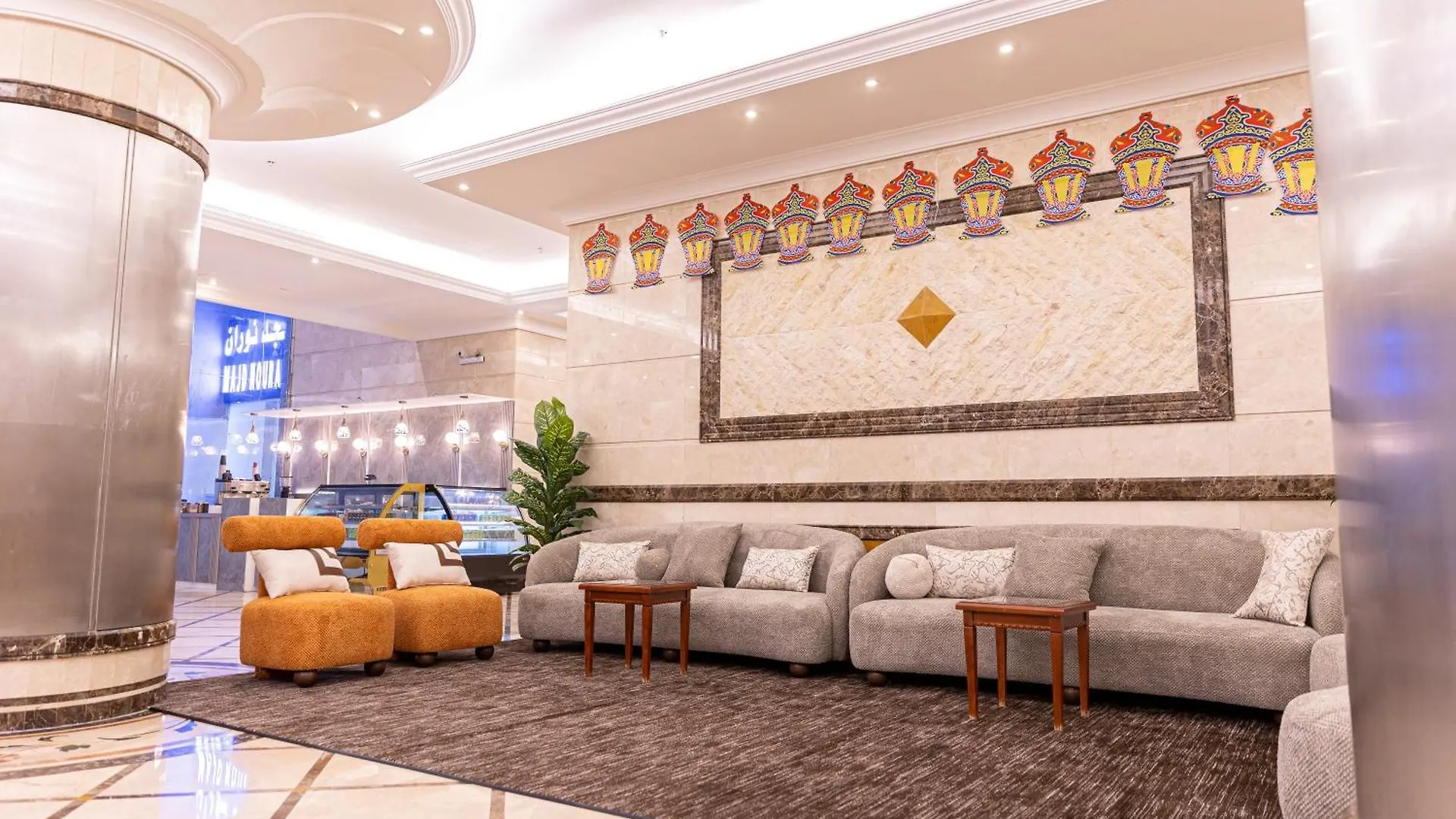 شقق مجد نوران الفندقية محبس الجن مكة 0*, La Mecque Arabie saoudite