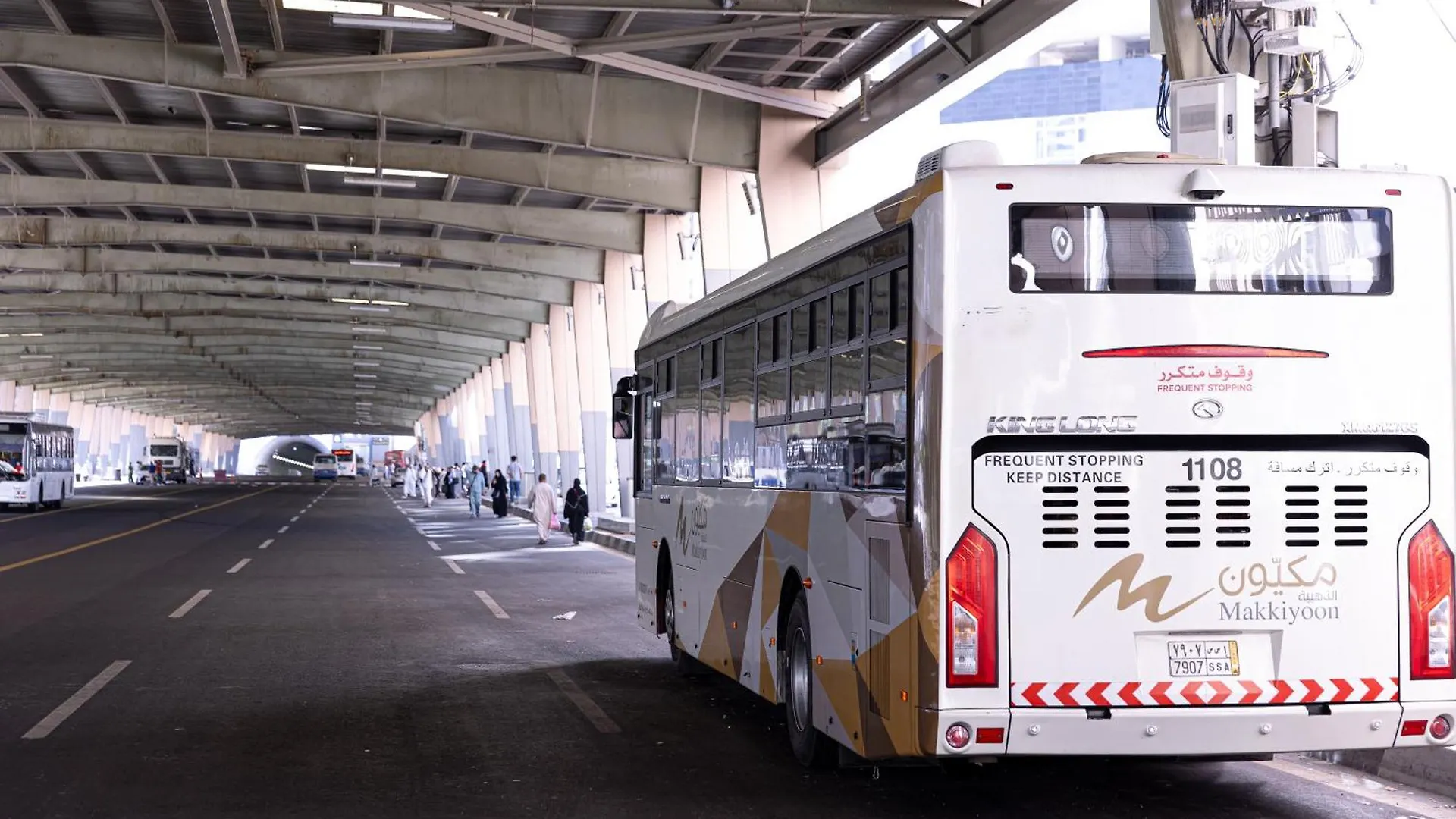 شقق مجد نوران الفندقية محبس الجن مكة 0*, La Mecque Arabie saoudite