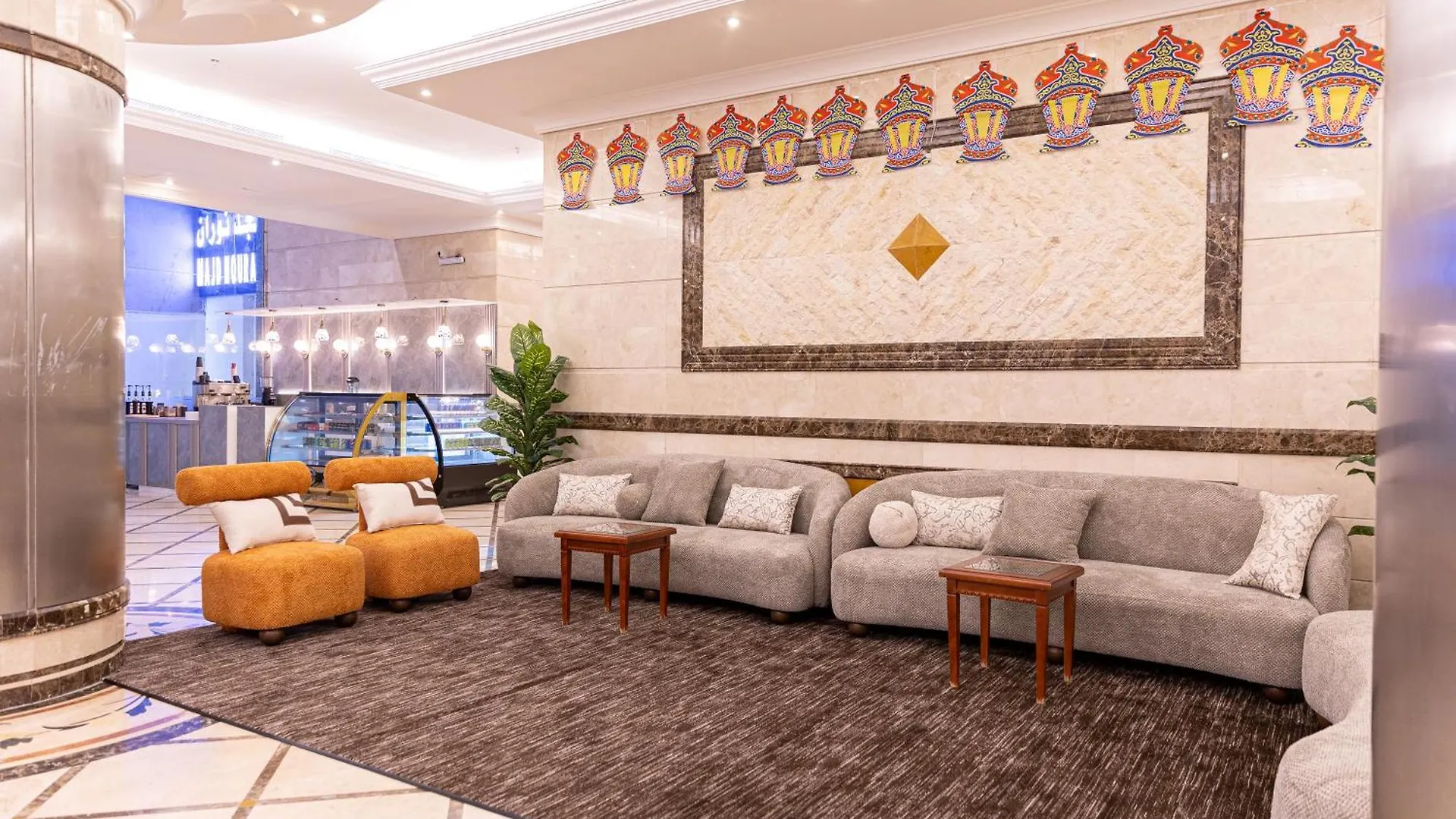 شقق مجد نوران الفندقية محبس الجن مكة Appartement