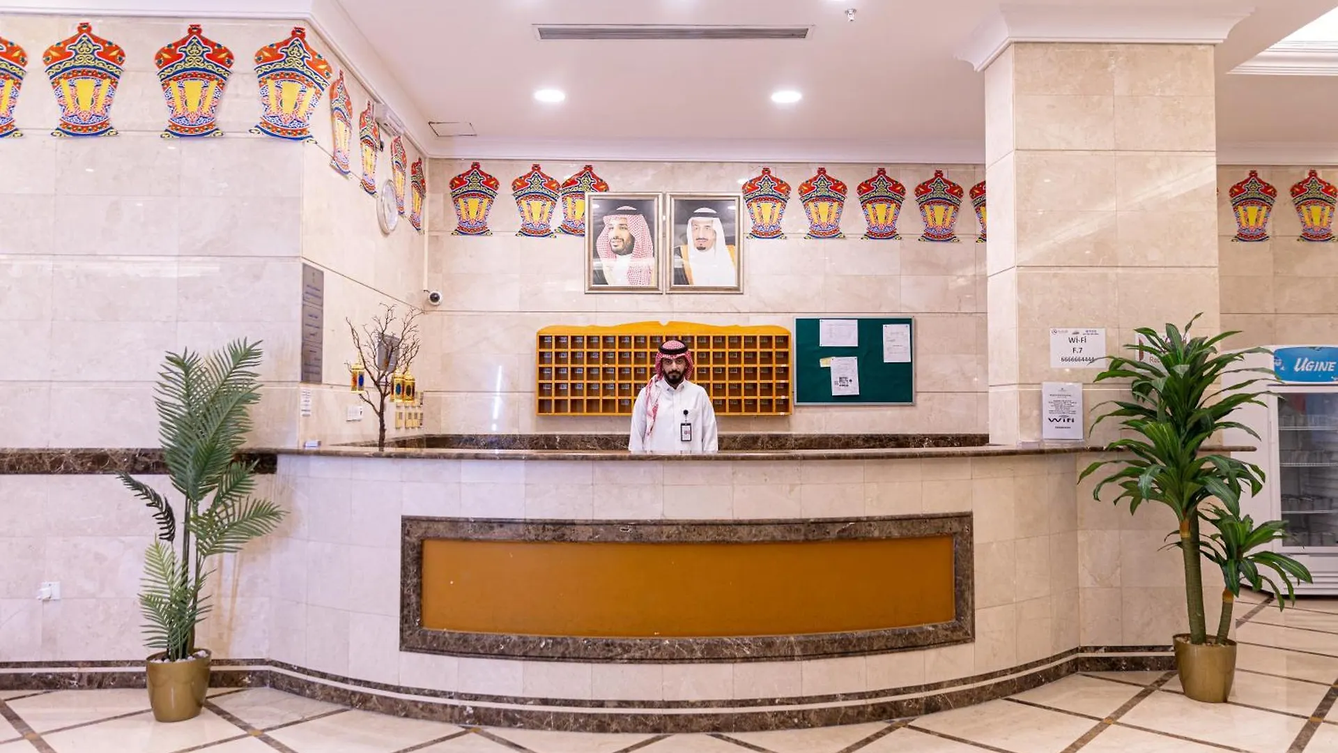 شقق مجد نوران الفندقية محبس الجن مكة Arabie saoudite